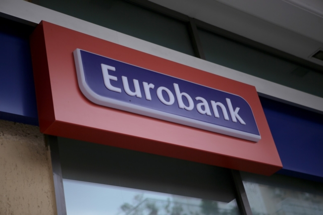 Eurobank 640x426