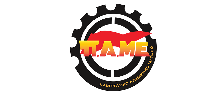 Logo Pame